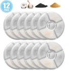 12X Filters for Catit Design Senses Fountains and Catit Flower Fountains Set US