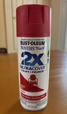 Rust-Oleum Painter's Touch 2X Ultra Cover Spray Paint, 12 oz Satin Apple Red NEW