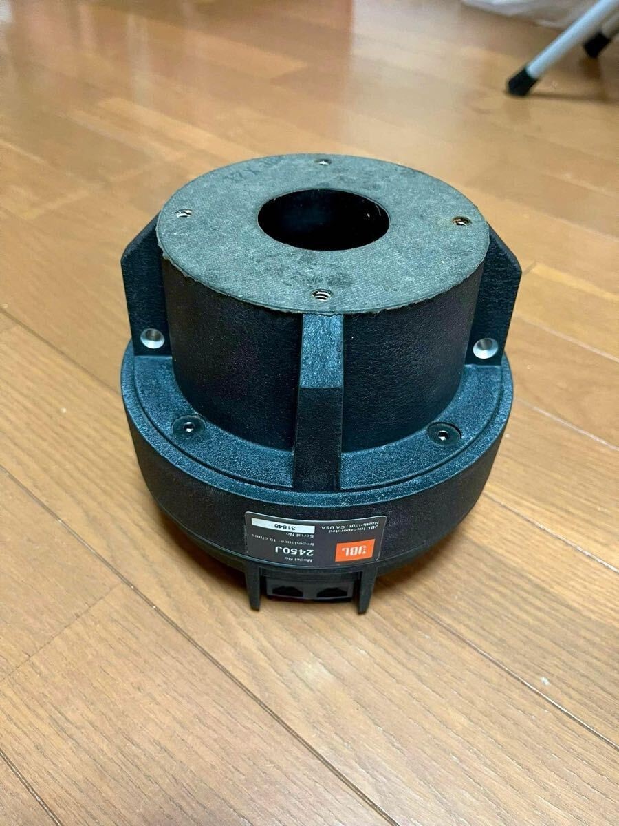 JBL 2450J Driver Unit Pair | eBay