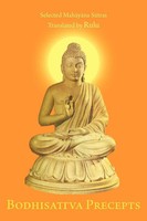 Rulu | Bodhisattva Precepts | Taschenbuch | Englisch (2012) | Authorhouse