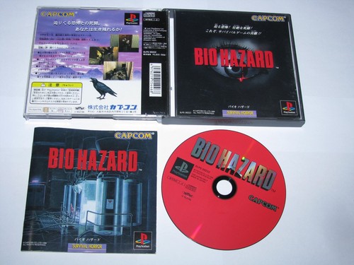 Biohazard 1 (Resident Evil, Japanese) Playstation PS1 Japan import US Seller