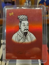 2023 Pieces of the Past Asia Cao Cao Red Foil #9 Chinese Statesman Warlord