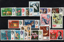 Fiji 1968 QEII unmounted mint set SG371-387 WS47345