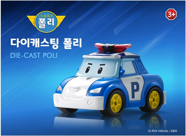 Robocar Poli Diecast Mini Car 27 Type Amber Roy Helly Mark Bucky