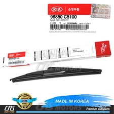 REAR Wiper Blade ⭐GENUINE⭐ for 2016-2023 Kia Niro Seltos Sorento 98850C5100⭐⭐⭐⭐⭐