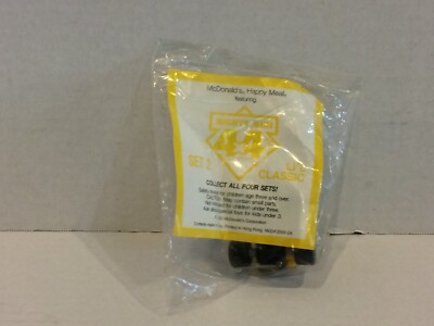 1990 McDonald's Mighty Mini 4x4 Pocket Pickup Yellow Blue