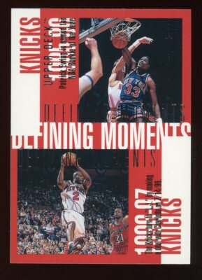 1997 1998 Upper Deck New York Knicks Defining Moments Basketball 