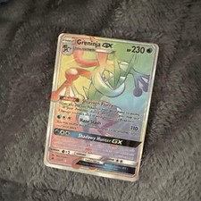Greninja GX HR SM6 Forbidden Light 103/094 on eBay