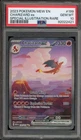 Pokemon Charizard ex 151 MEW EN Special Illustration Rare #199 PSA 10 Gem Mint