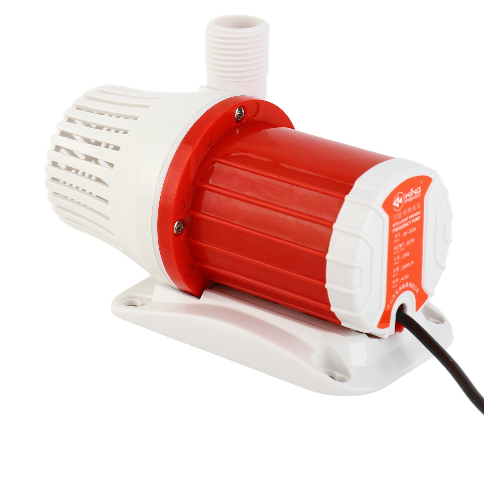 Variable Frequency Amphibious Water Pump Ultra Quiet DC24V Aquarium Water Pump