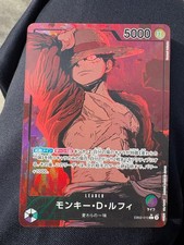 Monkey.D.Luffy [Alternate Art] EB02-010 Prices | One Piece
