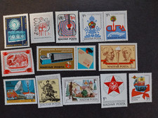timbres magyar n 21 lot de 13 timbres année divers