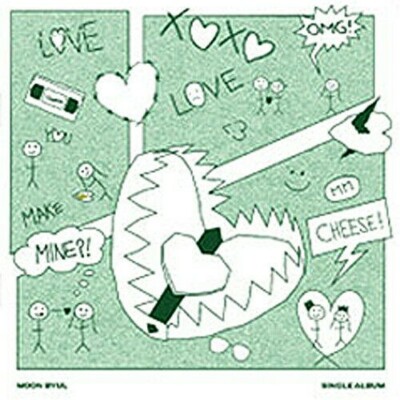 MOONBYUL C.I.T.T (CHEESE IN THE TRAP) Single Album CHEESE Ver CD+FotoBuch+2Karte