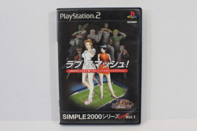 Love Smash Simple 2000 Vol 1 CIB PS PlayStation 2 PS2 Japan Import US Seller