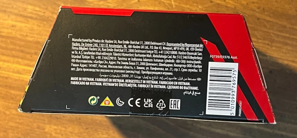 Transformers Beast Wars R.E.D. Cheetor Walmart Exclusive - Image 3 of 4