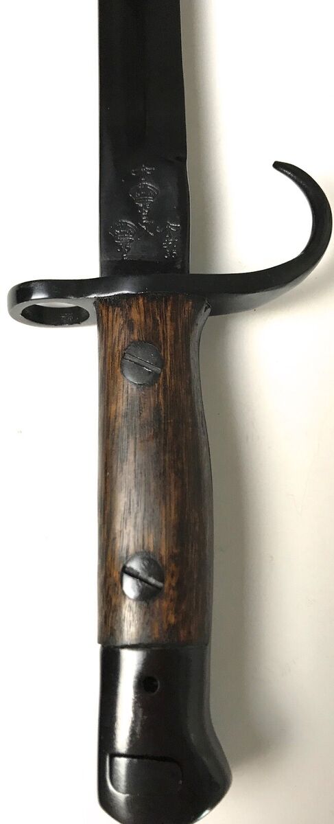 WWI BRITISH ENFIELD SMLE RIFLE M1907 HOOKED QUILLION BAYONET WWI BRITISH ENFIELD SMLE RIFLE M1907 HOOKED QUILLION BAYONET