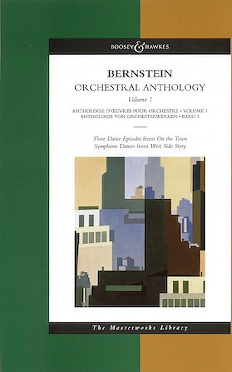 BARNSTEIN バーンスタインORCHESTRAL ANTHOLOGY Bernstein - Orchestral Anthology, Volume 1 - The Masterworks