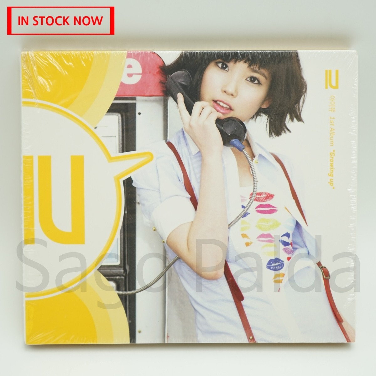 New Sealed IU -Growing Up 1st Album CD 2009 - Korea Kpop | eBay