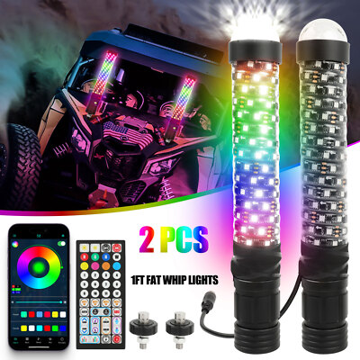 2pcs 1ft Spiral LED Fat Whip Light Antenna RGB Chasing For Can-am RZR UTV ATV