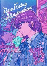 Retro Illustration Nostalgic and Creators File Book Manga Anime