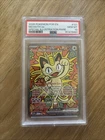 2026 POKEMON POR EN-PERFECT ORDER SPECIAL ILLUSTRATION RARE MEOWTH EX PSA 10
