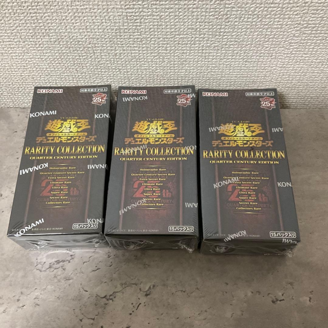 Yu-Gi-Oh! OCG Rarity Collection Quarter Century Edition 25th 3 BOX