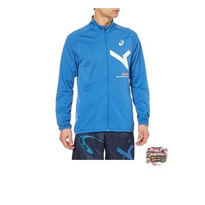 ASICS AIM DRY STRETCH KNIT JACKET 2031D996 Herren Training Wear