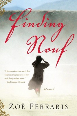 Finding Nouf: A Novel - Ferraris - Good - See condition notes