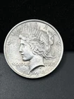 1924-P Peace Silver Dollar 90% Uncirculated US Coin D2