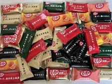 japanese kit kat 50 pieces random flavor