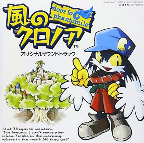 Klonoa - Original Soundtrack Free Shipping with Tracking number New from Japan - Picture 1 of 3