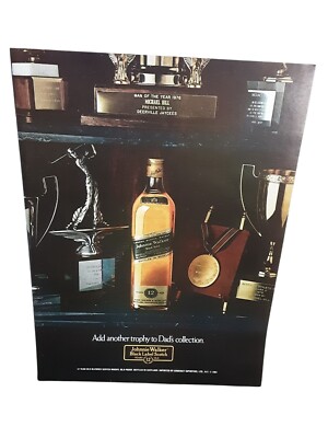 1981 Johnnie Walker Black Label Print Ad Trophy Scotch Whisky Advertisement