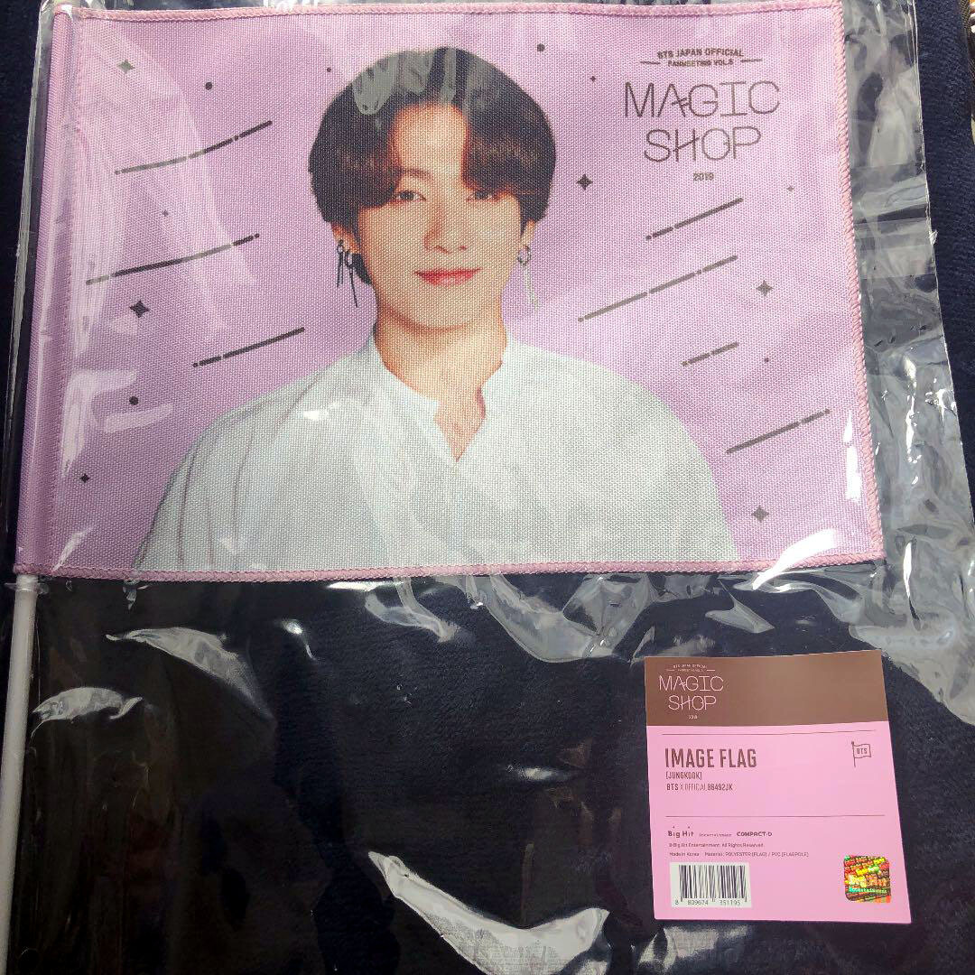 K-POP・アジア BTS MAGIC SHOP IMAGE FLAG JUNGKOOK BTS JUNGKOOK MAGIC SHOP IMAGE FLAG FAN MEETING 5 Muster