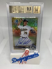2017 Bowman Chrome Prospect Autographs Daniel Gossett Gold Shimmer /50 BGS 9.5