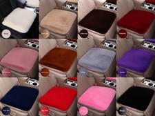 Car Seat Cover Front Cushion Soft Comfortable Plush Pad Protector Mat Multicolor Car Seat Cover Front Cushion Soft Comfortable Plush Pad Protector Mat Multicolor