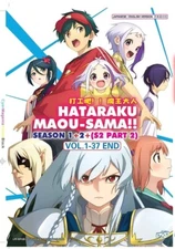 The Devil Is A Part-Timer! Complete Collector Boxset Anime DVD [English Dub]