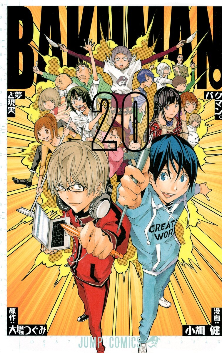 Bakuman Vol. 1-20 Japanese Manga Tsugumi Ohba & Takeshi