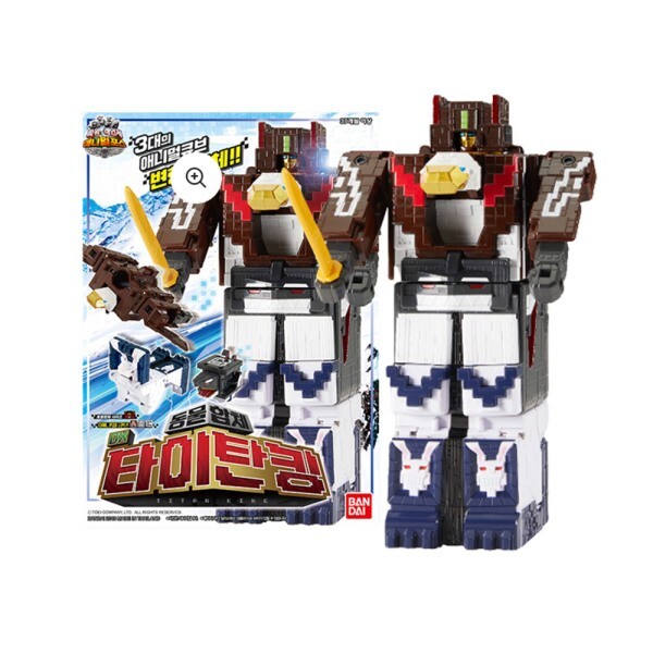 Power Ranger Doubutsu Sentai Zyuohger Animal force DX TITAN KING