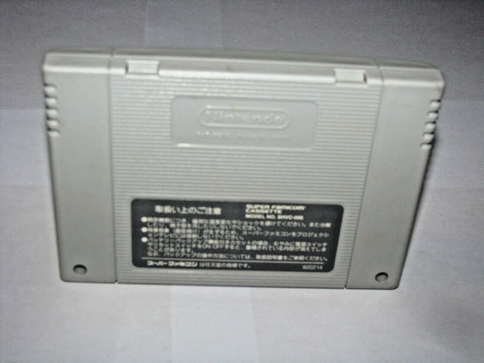 Disney's Aladdin Super Famicom SFC Japan import Boxed (no manual) US Seller - Image 4 of 4