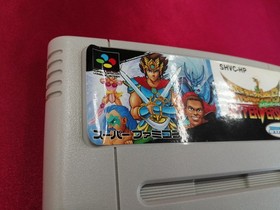 Hiryū no Ken S Hyper Version Japan FC NES Boxed Used