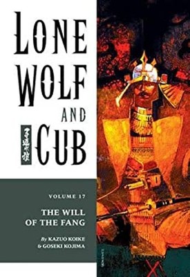 The Will of the Fang Paperback Kazuo Koike