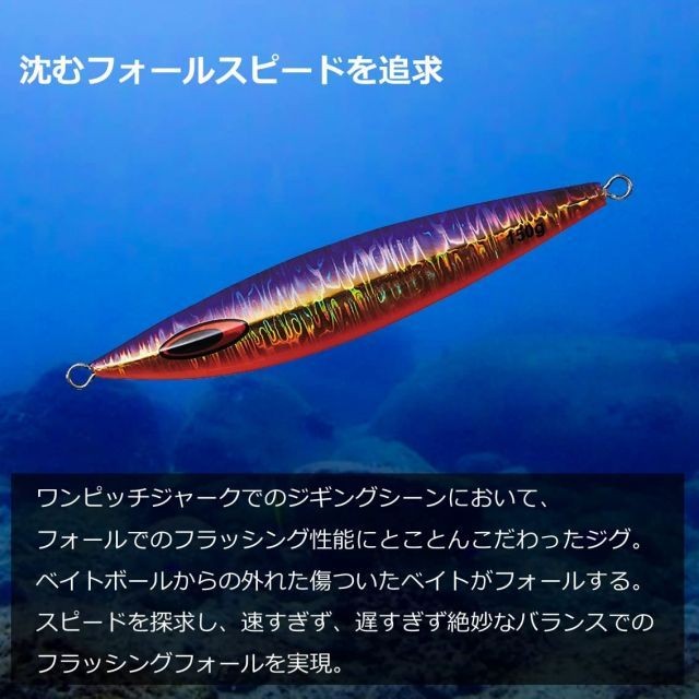 Fishing Lure Free ShippingDaiwa Metal Jig Saltiga FK Jig 210g MG Full Silver Lur - Image 3