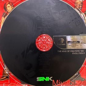 Rare The King of Fighters '99 Evolution Dreamcast Game, Excellent Condition