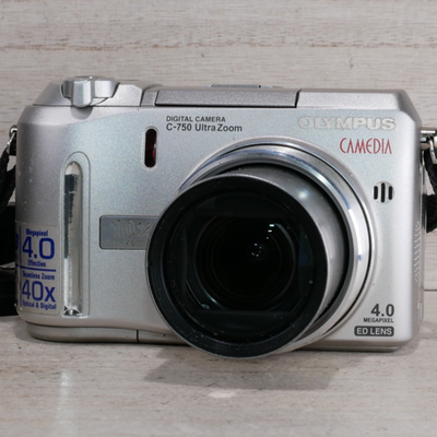 Olympus CAMEDIA C-750 Ultra Zoom 4.0MP Digital Camera - Silver for