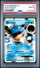 2016 POKEMON XY EVOLUTIONS #21 BLASTOISE EX PSA 10