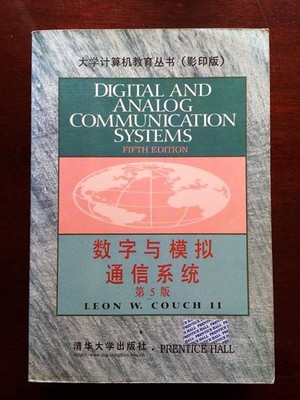 Digital and Analog Communication Systems, 5th Edition (Photocopy Edition)