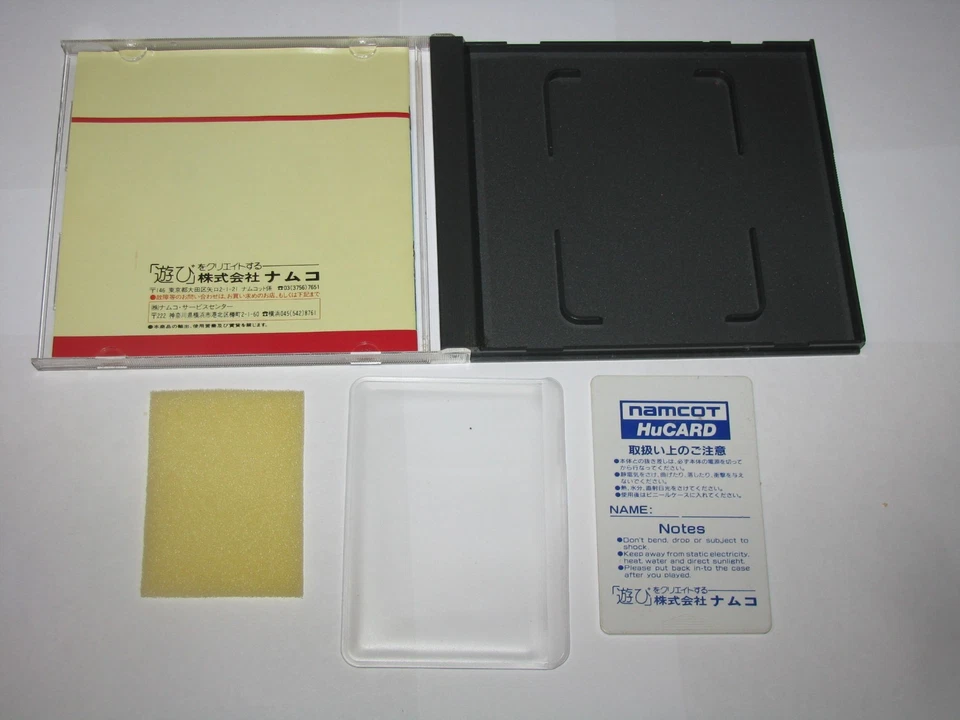 Pro Yakyuu World Stadium '91 PC Engine HuCard Japan import US Seller - Image 2 of 4