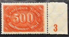 Sorte 1922 Deutschland Inflation Sorte MI.251 DD MNH ** signiert infla Berlin