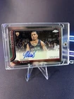 2025 Topps Micah Peavy Future Stars Autographs (Raw)