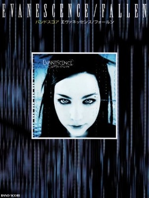EVANESCENCE FALLEN Japan Band Score Guitar Tab Rare! book form JP